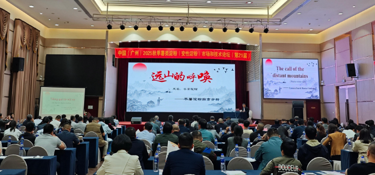 �й� (����) 2025 �＾������� (���Ե���) �г��ͼ�����̳ ���� 21 �죩